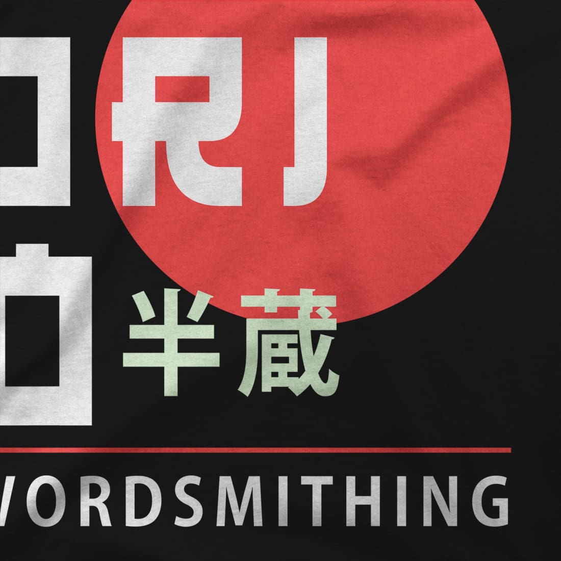 Hattori Hanzo, Sushi and Swordsmithing from Kill Bill T-Shirt-2